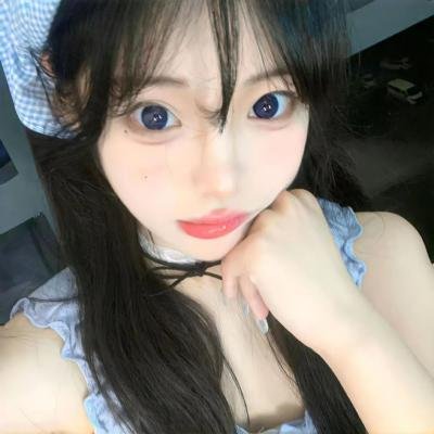 老而嚟癫