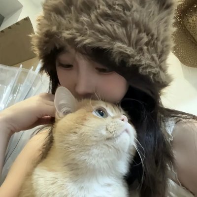 靠近我温暖你