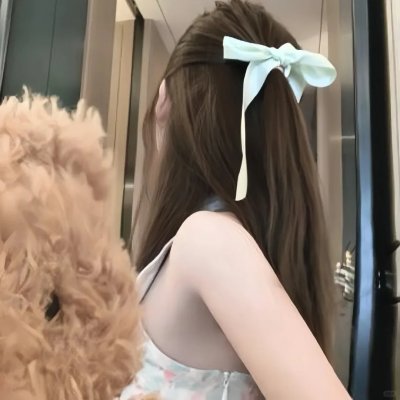拉链拉下来